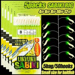 TAKBAS 5 Packs Sabiki Fishing Rigs, 30/50pcs Stainless Steel & Nylon Hooks, Luminous Skin Lure for Mackerel, Cod, Herring,