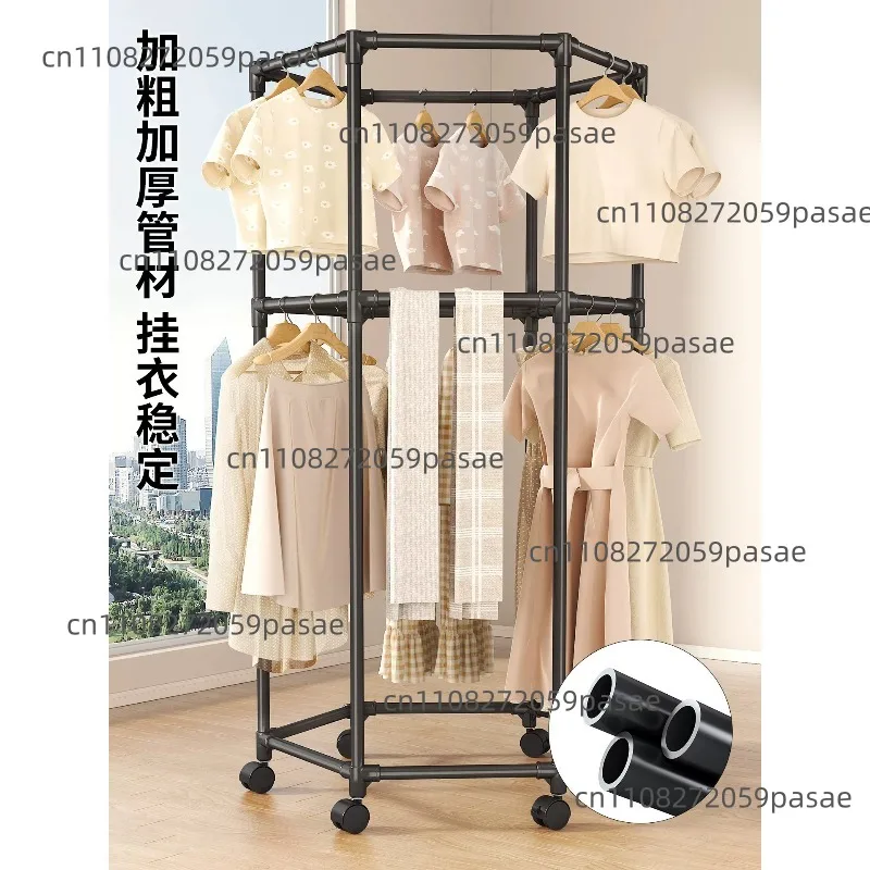 Movable Rotating Clothes Drying Rack, Hexagonal Multi-layer Bathroom Crevice Rack  Multifunctional Rotating Mobile Shelving Unit