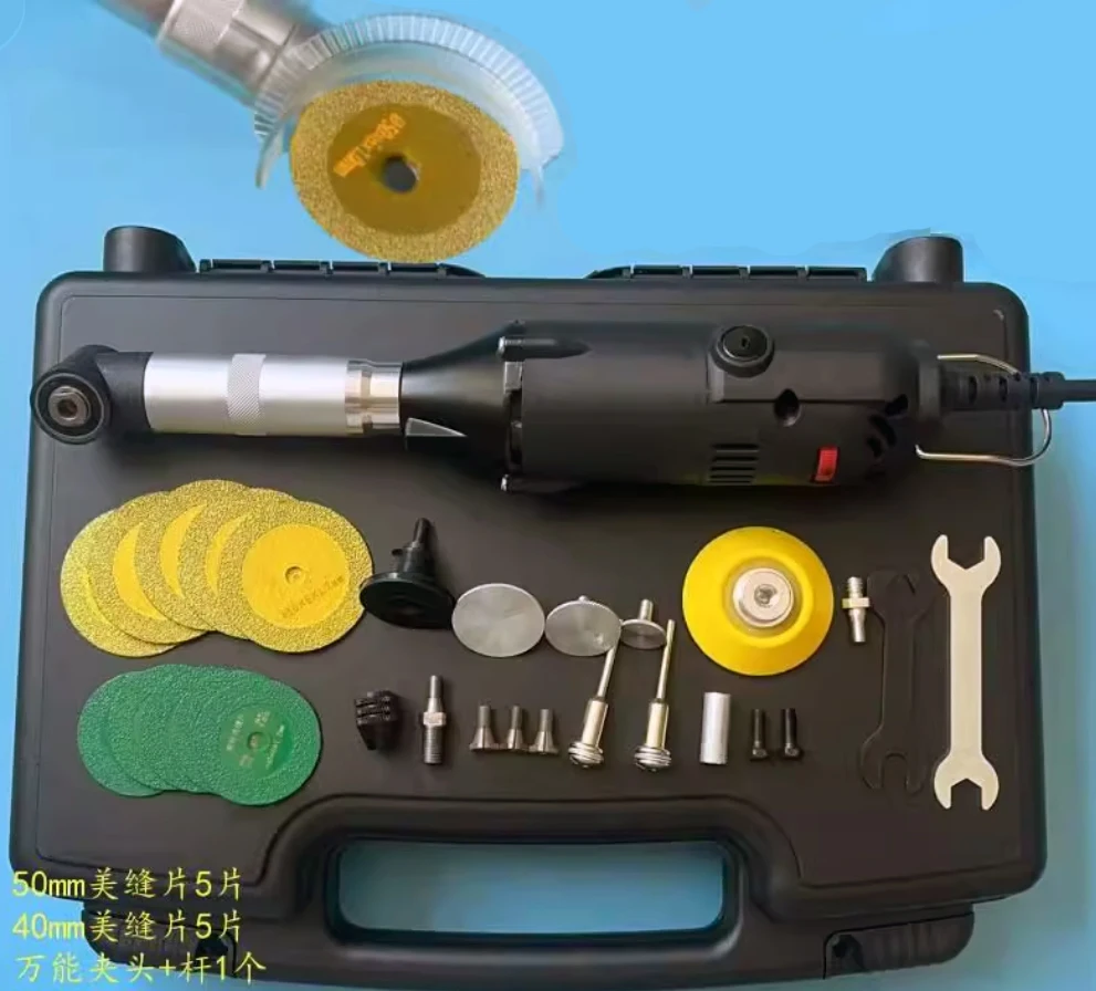 Electric Ceramic Tile Beauty Sewing Tool 6 Variable Speeds Multifunctional Electric Straight Grinder Polishing Cutting 110V/220V