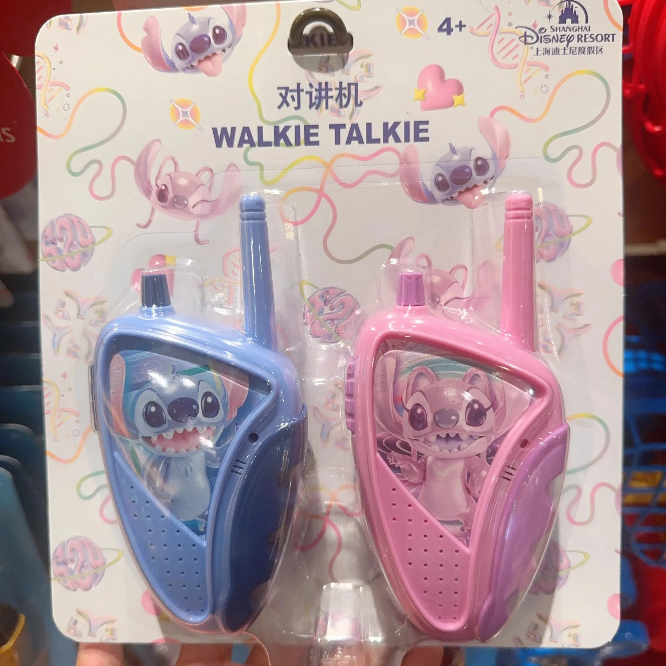 Original Disney Stitch Angel Cartoon Walkie Talkie Animation Stitch Toy Kids Set