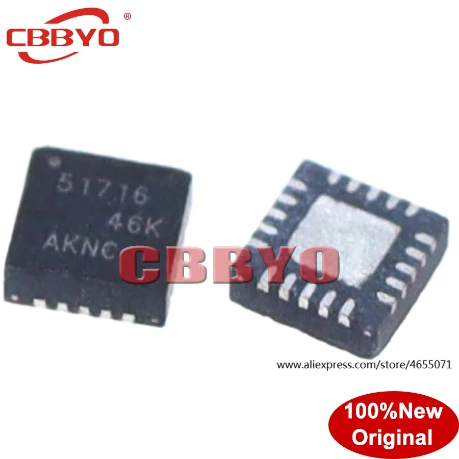 5pcs 100% New TPS51716RUKR TPS51716 51716 QFN-20