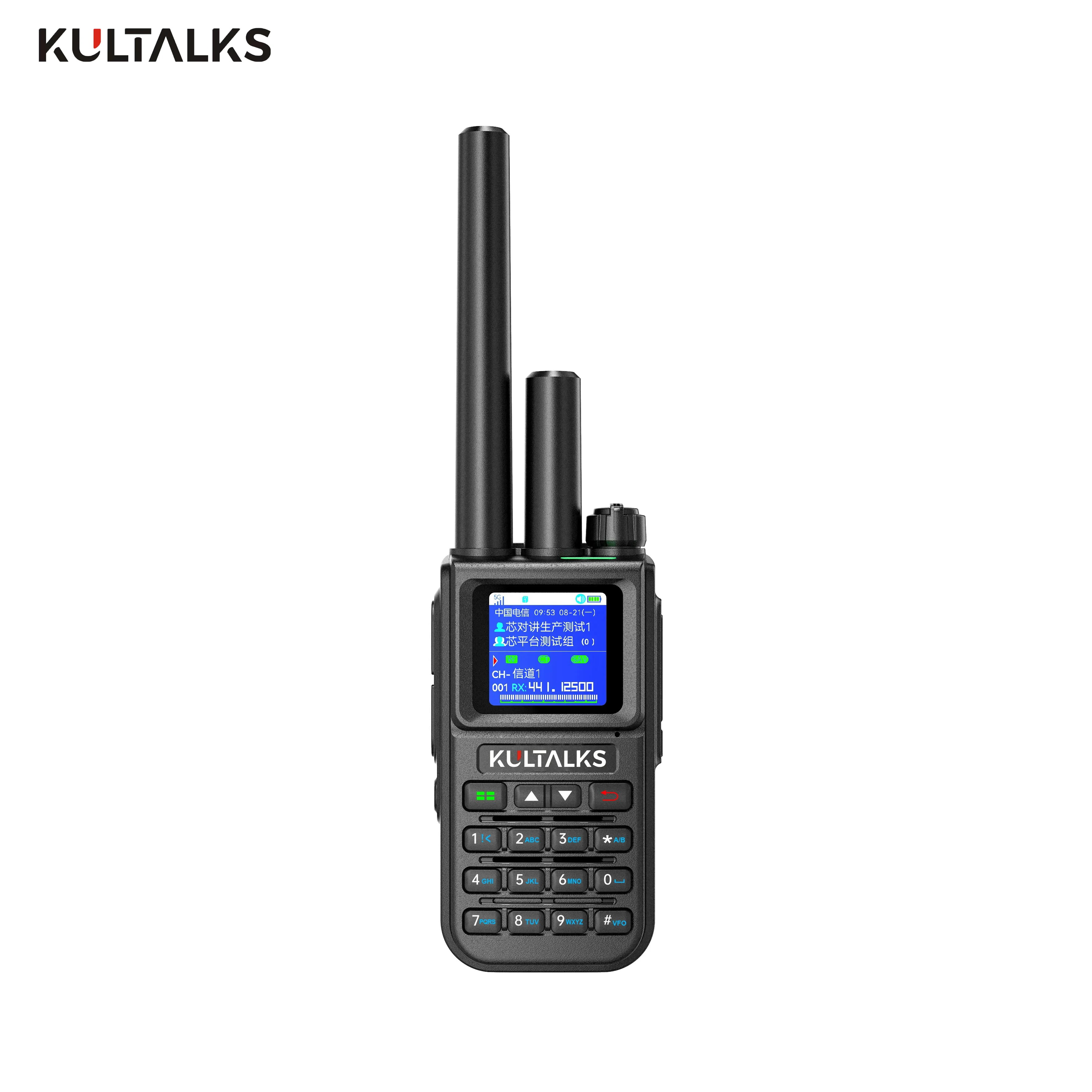 

KULTALKS KP-991 Global PPT Walkie Talkie Two-Mode Unlimited Range Usa No Contract 5000km B2539