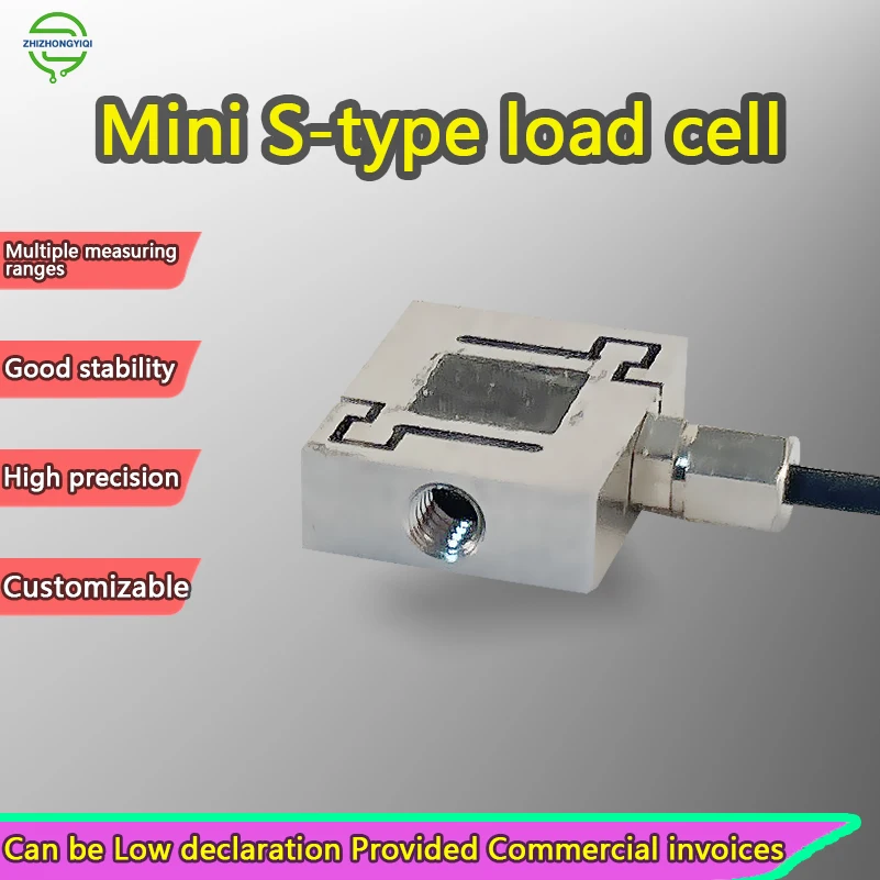 Высокоточный тензодатчик SM2, 5–50 кг, нержавеющая сталь, водонепроницаемость IP66, чувствительность к выходе 2,0 ± 10%, рабочая температура -20 ℃   до 70 лет ℃
