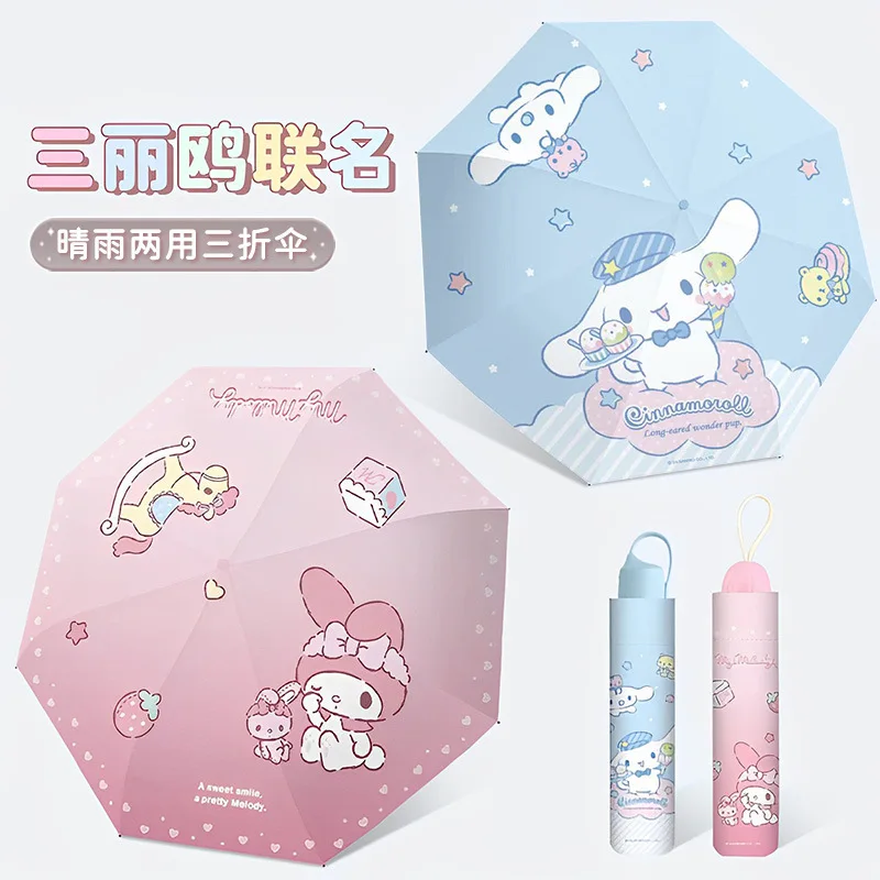 

2024 New Sanrio Cinnamoroll Umbrella Kawaii Anime My Melody Three Fold Manual Overturning Umbrella Cartoon Cute Gift for Girls