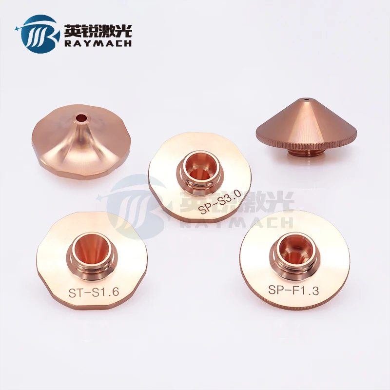 Raymach Overspeed L…