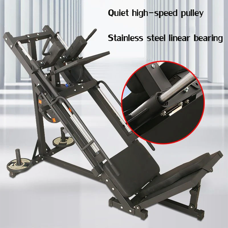 Home Fitness Multi-Functional Thickened Cushion Mute High-Speed Ulley Steel Bearing Squat Machine/Reverse Pedal Machine