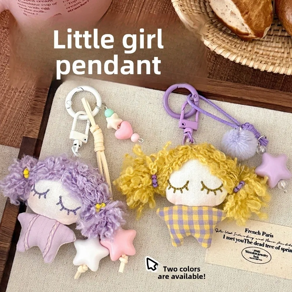 

Fashion Star Little Girl Keychain Stuffed Cartoon Bag Pendant Hanging Soft Bag Charm Hanging Ornaments
