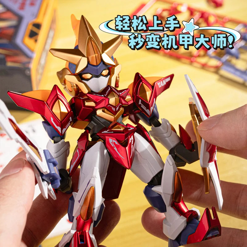 محرك نووي آو بينج معركة تجميع صندوق أعمى أول رصاصة Q نسخة عمل أرقام ألعاب عصرية سطح المكتب الديكور اللعب الهدايا #2