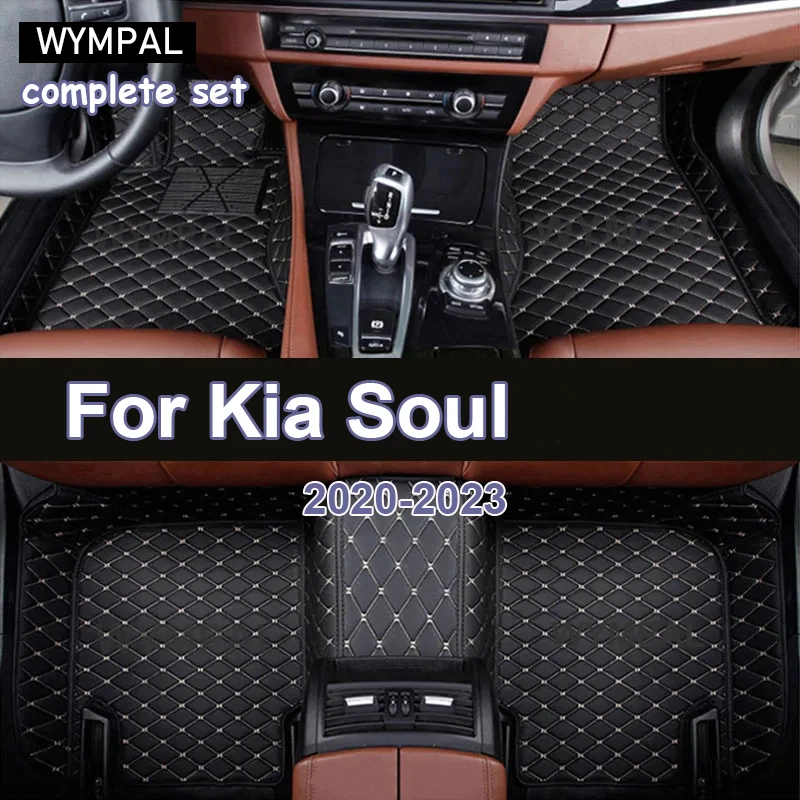 

Ковры для Kia Soul 2016, 2015, 2014, 2013, 2012, 2011, 2010, кожаные автомобильные коврики для украшения интерьера, коврики с педалью