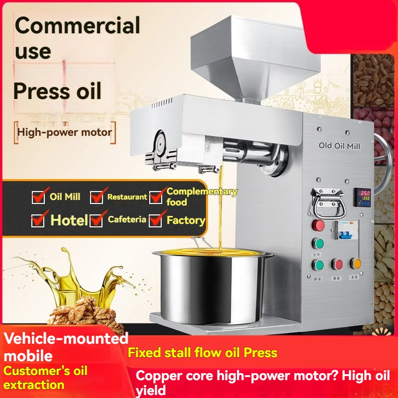 

Commercial Oil Presser Stall Oil Press Medium and Small Automatic Mobile Frying Machine Peanut Rapeseed Mobile Oil Mill