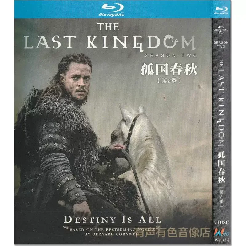 American Action Love History TV Series Isolated Country Spring and Autumn Seasons 1 to 4 Blu-ray BD High Definition 8 Discs