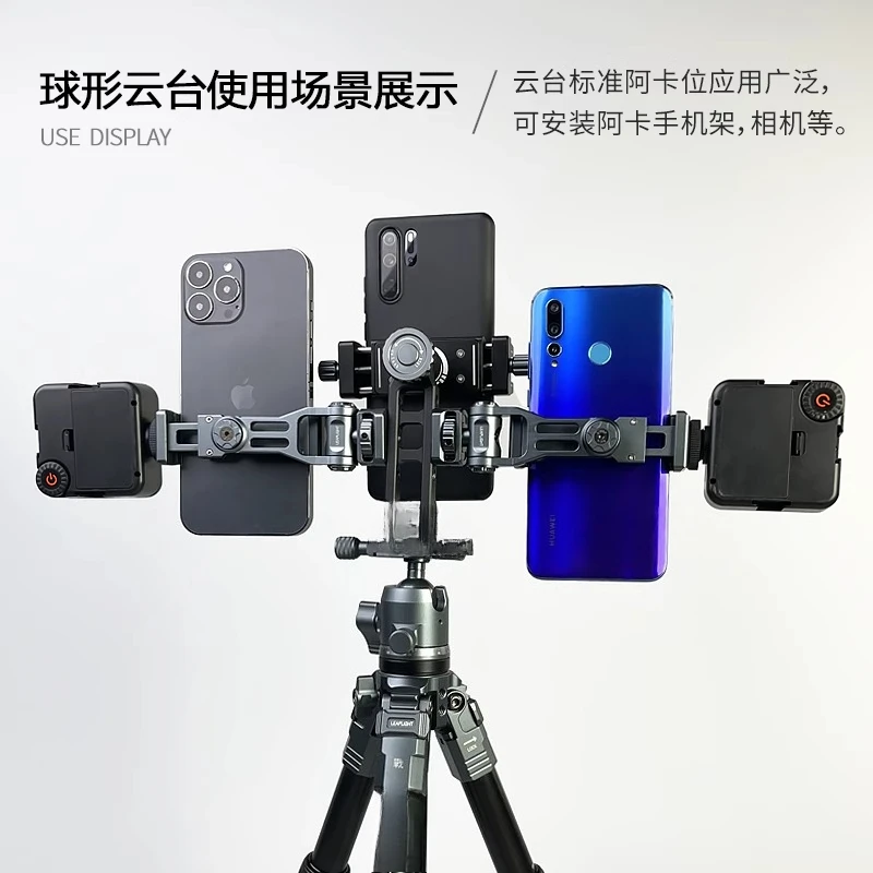 Gimbal berputar universal logam paduan aluminium 360 tripod dasar panorama