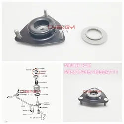 1PCS Front Shock Absorber Top Rubber Plane Bearing Fit For Outlander CW4W CW5W CW6W GA2W MN101372 MR272946 4060A711