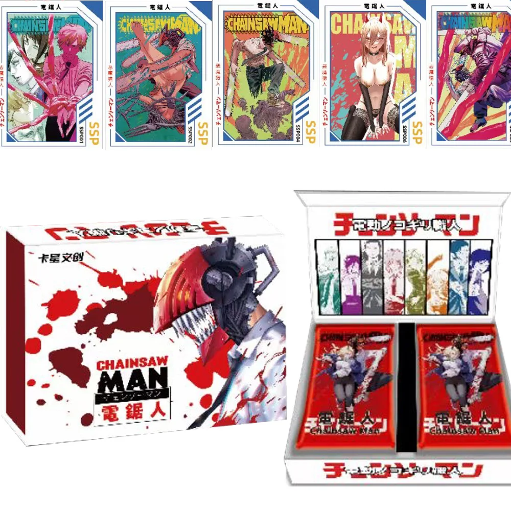 Chainsaw Man Card Box Collection Party Swimsuit Bikini Feast Doujin Games Toys And Hobbies Gift Card