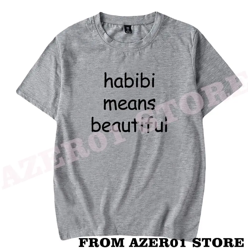 Quackity habibi means beautiful T-Shirt Merch Birthday T-shirt Summer Men/Women Tshirt Short Sleeve Dream  Team SMP MCYT Tee