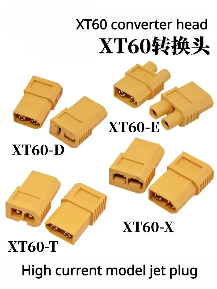 

xt60 connector male-to-T plug /TRX/EC3/ Datiangong female-to-model plug XT60-XEDT conversion plug