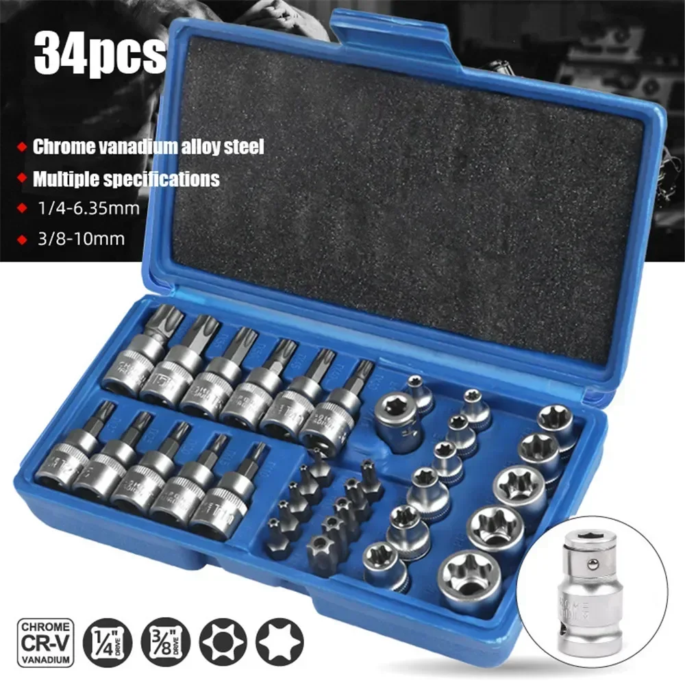 

34Pcs Torx Star Sockets & Bit Set with Box Male / Female E-Security Bits Drive Handheld Tool Torque Star Socket Disassembly Tool