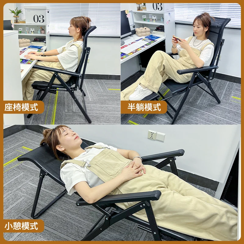 Lunch break treasure folding recliner office lunch break sitting and sleeping dual-purpose chair workstation lazy