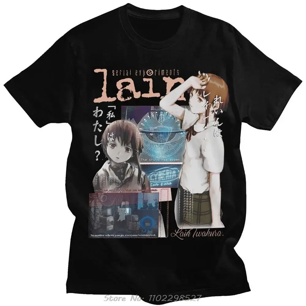 Anime TV Serial Experiments Lain Übergroßes T-Shirt Herren Damen Iwakura Manga Girl Sci Fi Kurzarm T-Shirts Streetwear Tops