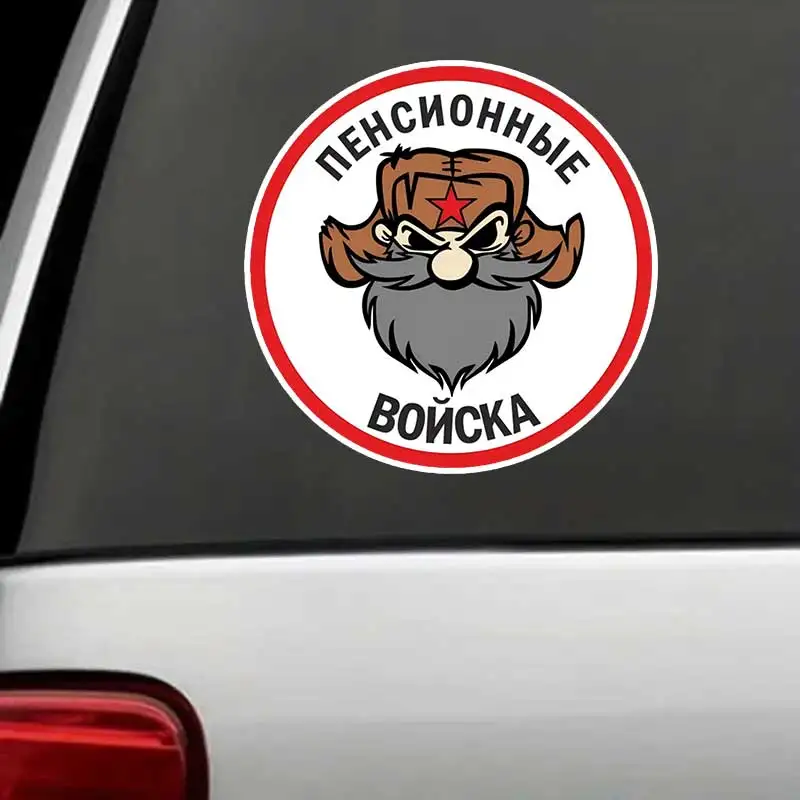 Предупреждение о ручной коробке передач - Waterproof Vinyl Decals Auto Body Window Decor Motorcycle Helmet Stickers OZ571
