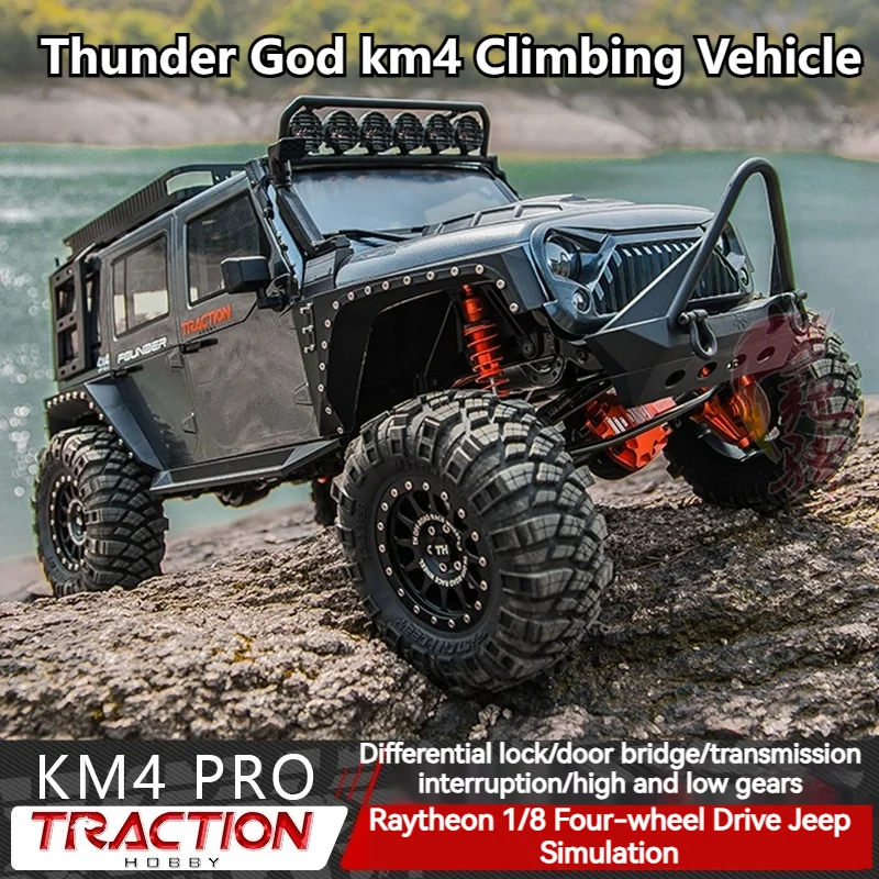

Traction Km4 pro Climbing Remote Control Vehicle Wrangler 4WD Off-Road Vehicle Metal Version Door Bridge Differential Lock Toy