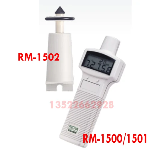 RM-1000/1500/1501/1502 Digital Photoelectric Tachometer Tachometer Contact Tachometer