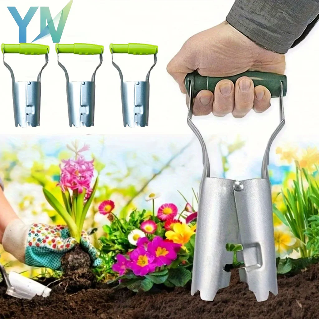 1-5PCS Handle Seedl…