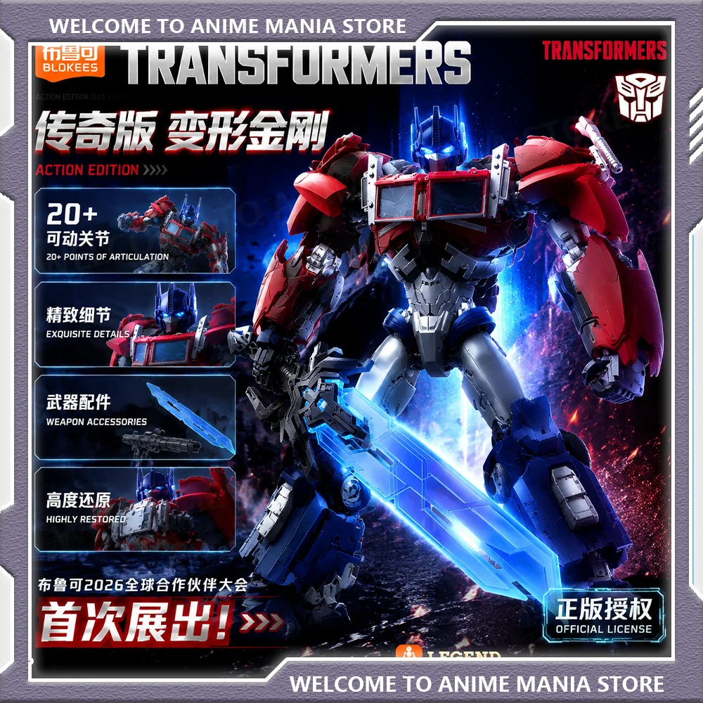 nuovo-blokees-transformers-edizione-legend-optimus-prime-ver-evo-kit-modello-snap-fit-articolato-in-pvc-da-collezione-regalo-di-compleanno
