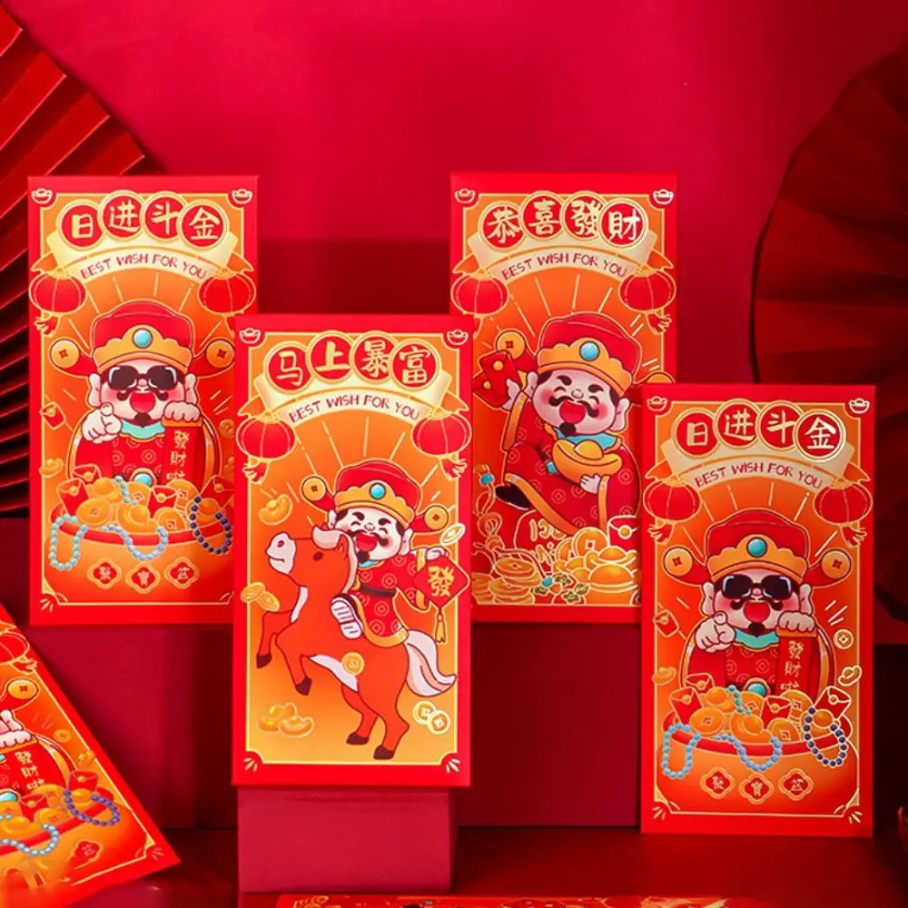 

6pcs/set Chinese Style Spring Festival Red Envelope Cartoon Snake Pattern Lucky Money Packets Blessing Paper
