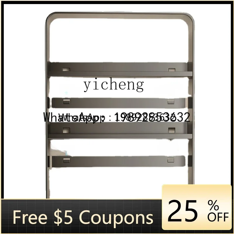 b2 Punch-Free Bathroom Cosmetics Shelf Bathroom Wall-Mounted Wall Storage Shelf