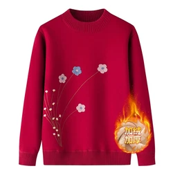 New Autumn Winter Knitted Sweater Female Pullover Women Basic Bottoming Sweater Warm Tops Middle-aged Elderly Mother Clothes