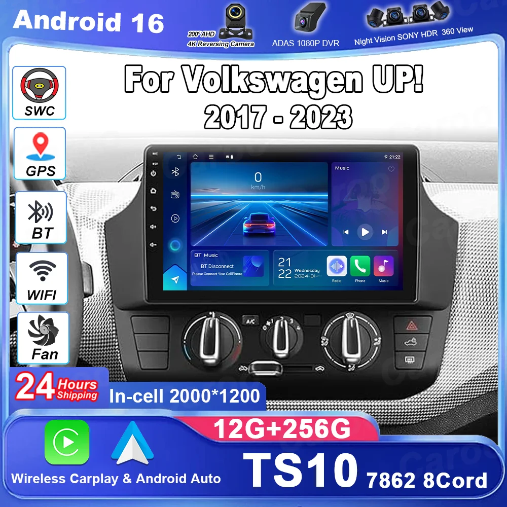 Carplay Android 16 Car Radio For Volkswagen UP! 2017 - 2023 UP Manual A/C Car Multimedia GPS No 2 Din autoradio DSP DVD AUTO 4G