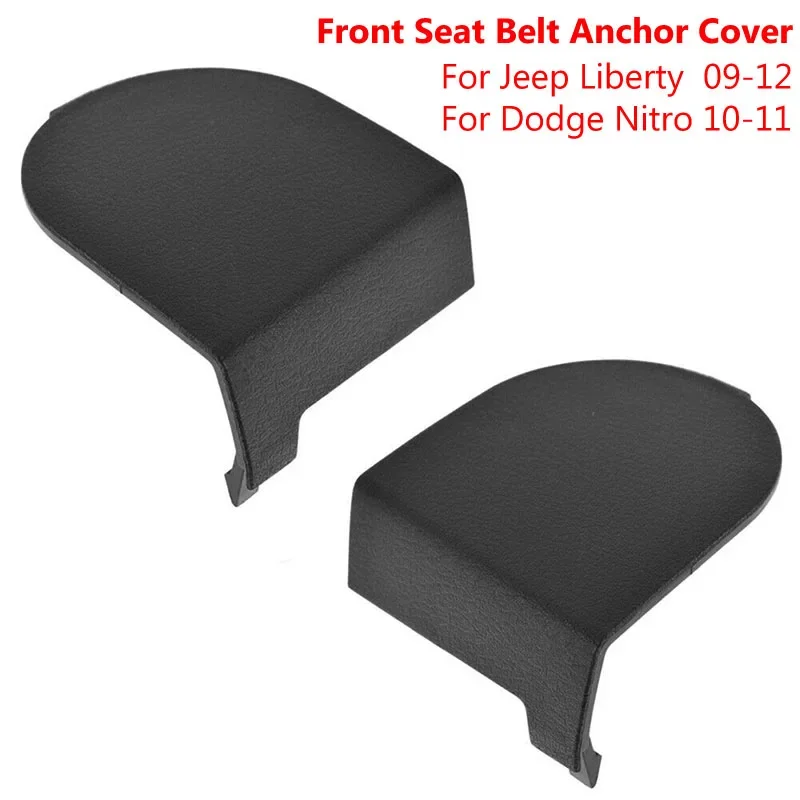 1DX41XDVAB Matte Black Car Seat Belt Anchor Cover Trim For Jeep Liberty 2009 2010 2011 2012 Fit Dodge Nitro 2010 2011 Auto Parts