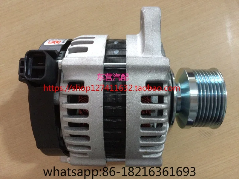 

Генератор в сборе 4HK1 Qingling 700P холодильный грузовик 28В/50А