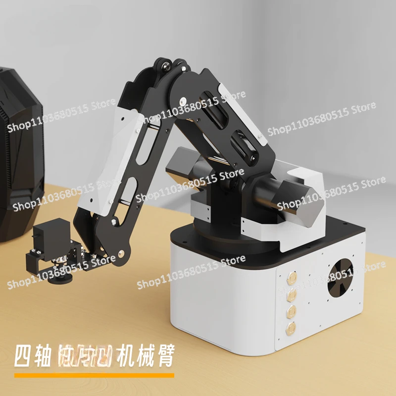 Robotic arm R & D learning, desktop teaching robot code motion control