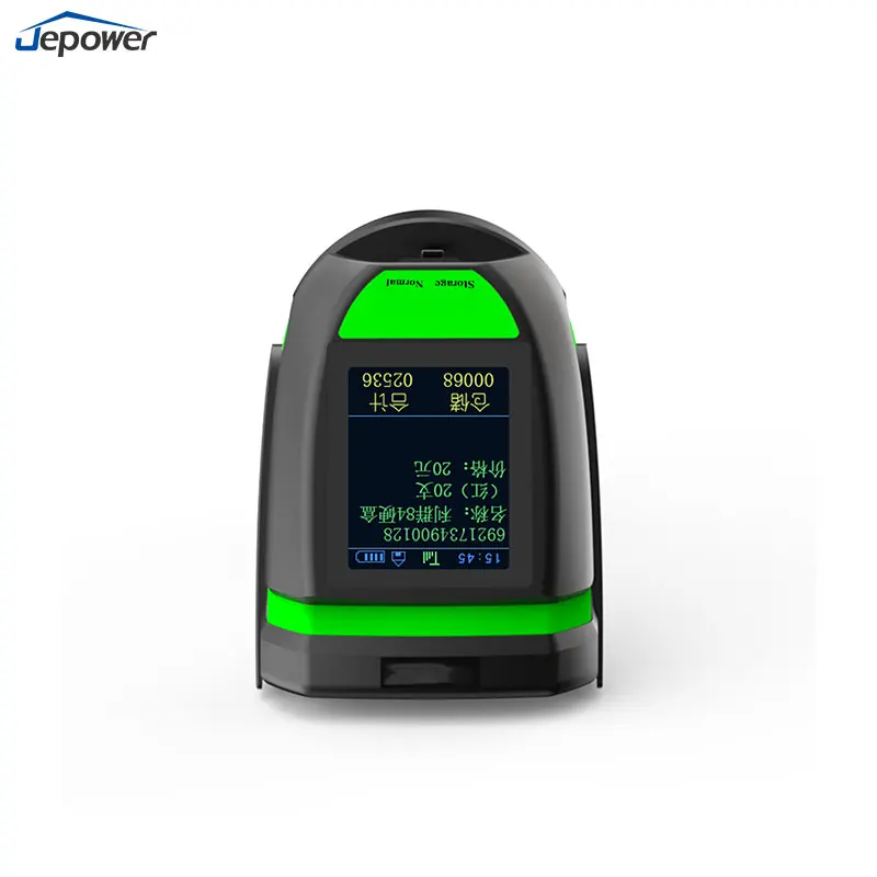 Multi Interface USB BT Wireless 2D Barcode Scanner with High Capacity 2600mAh Battery in Stock for Inventory Use