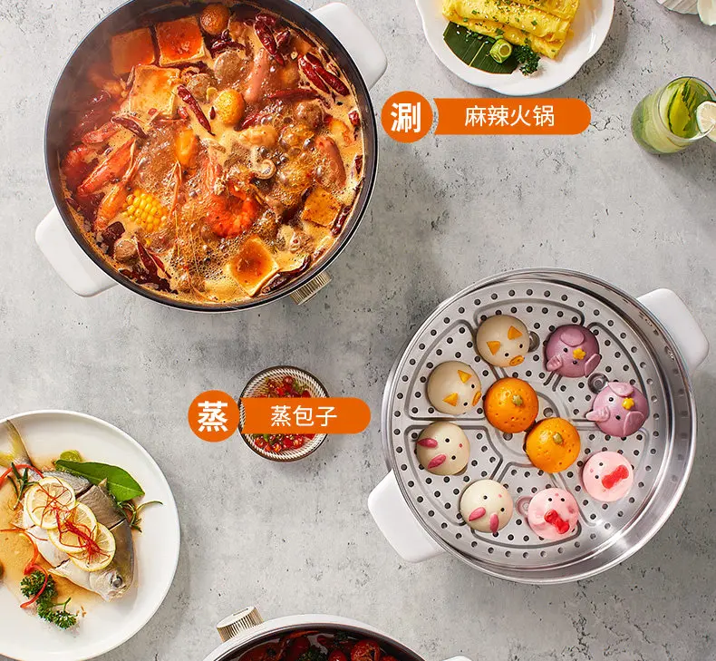 Electric steamer Multifunctional household double-layer stainless steel integrated non-stick large-capacity electric cooking pot