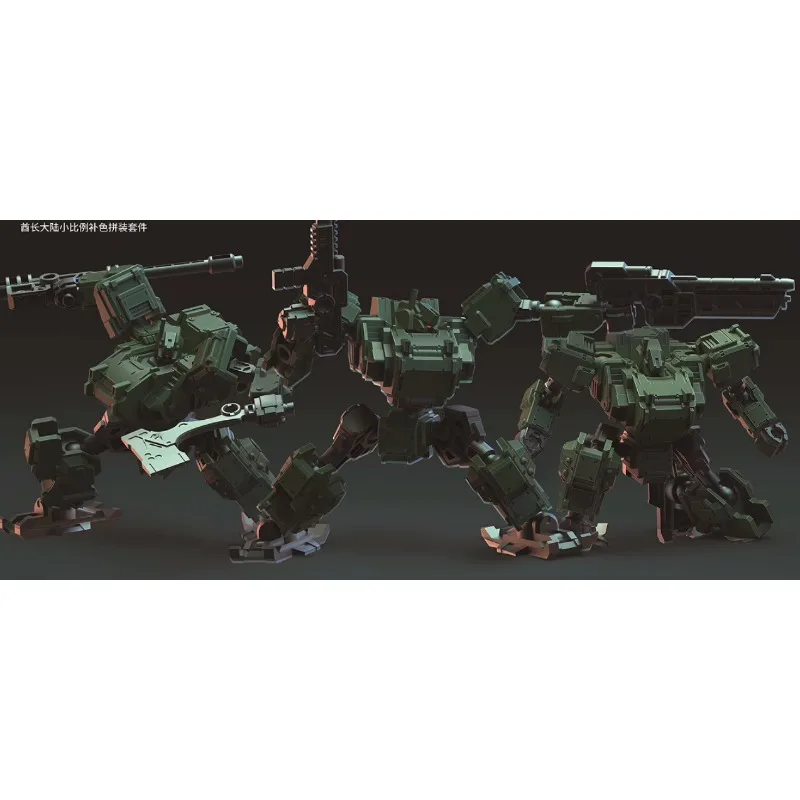 الشيخ البر الرئيسى 3 دقائق مشروع 1/60 Mus-a4 فورتشيلڈ فريق صندوق من ثلاثة أرقام نموذج اللعب جمع الهدايا #3