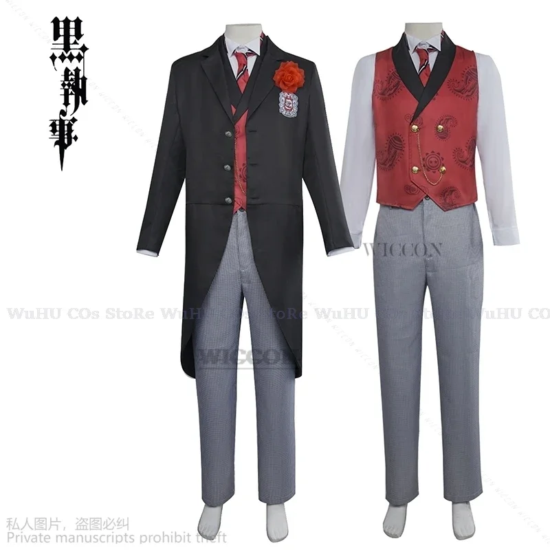 Anime Black Butler Ciel Cosplay Japanese Guregori Costume Baioretto Boarding School Gregory Violet Men Uniform Suits Halloween