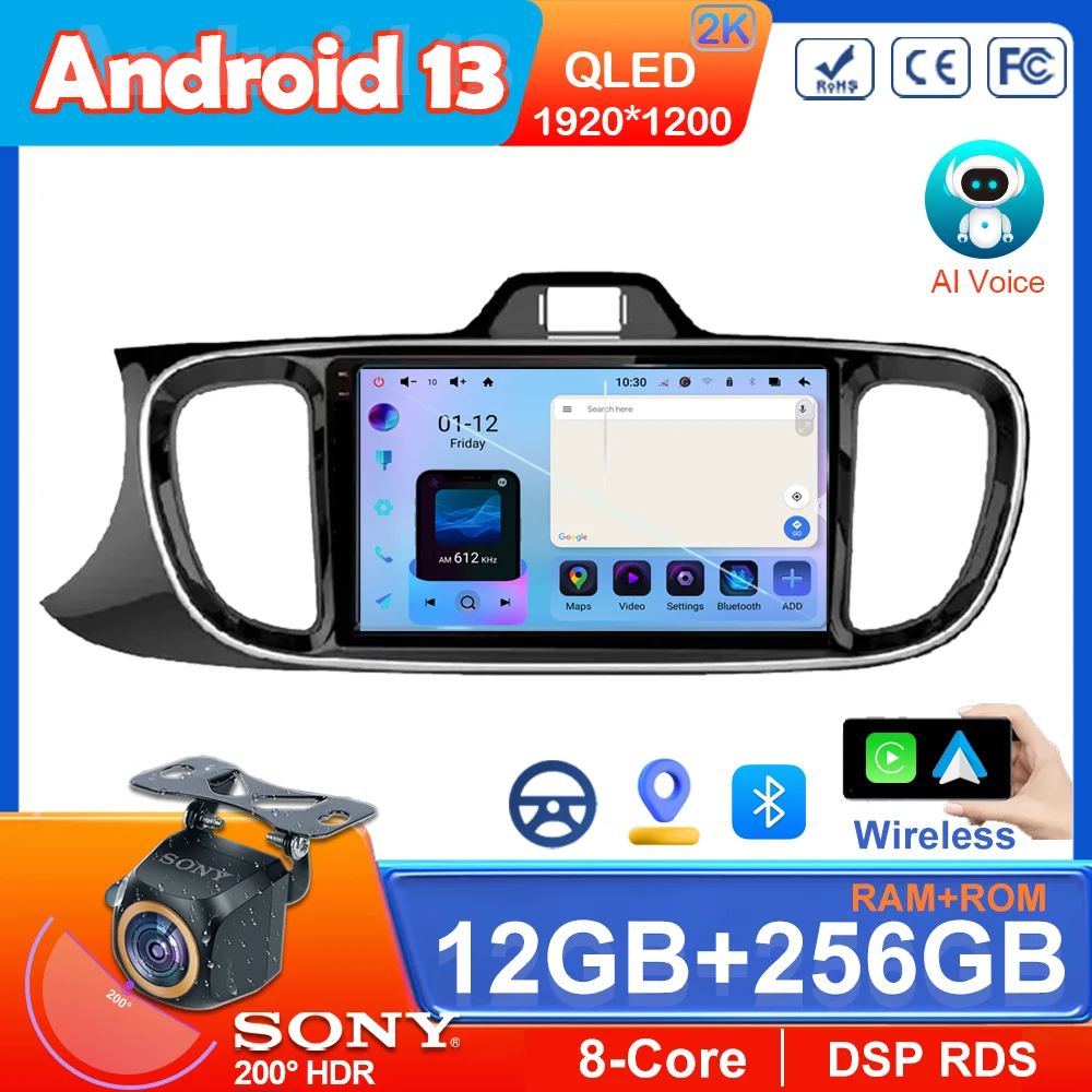 Car android For Kia Pegas  2017 - 2019 Wireless Carplay  Multimedia player  GPS Navigation No 2din DVD 5G Wifi BT 7862