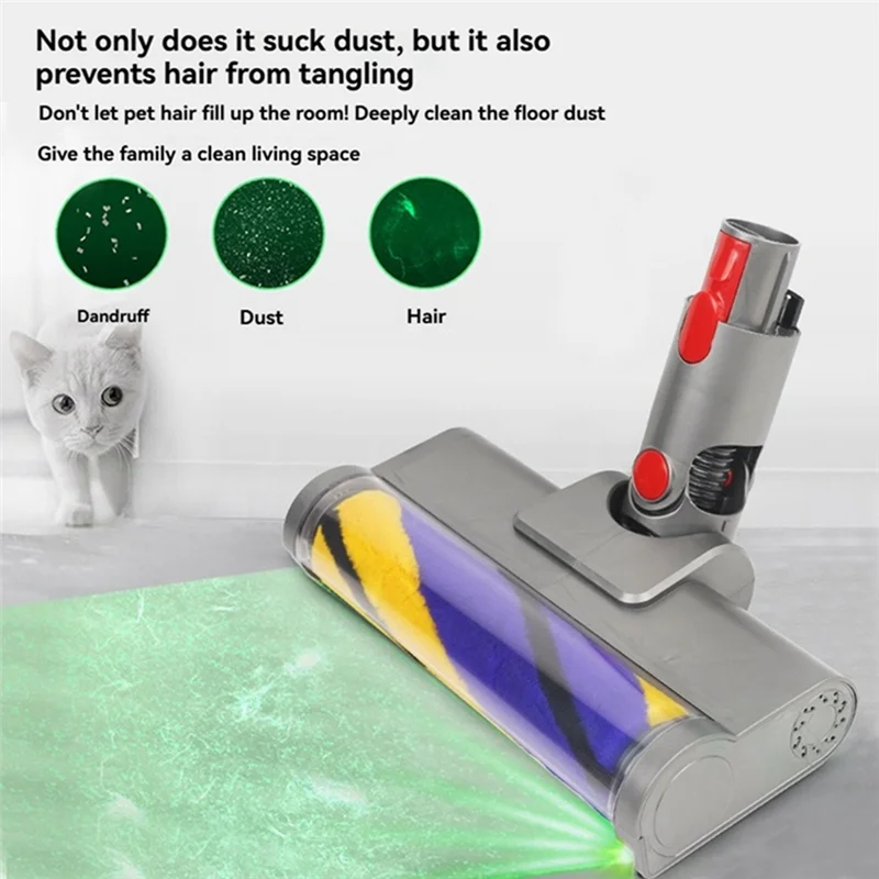 A98G-For Dyson V15 V11 V10 V8 V7 ملحقات المكنسة الكهربائية رأس منظف الأسطوانة الناعمة يتميز بمرفق تصميم ضوء LED بصري أخضر