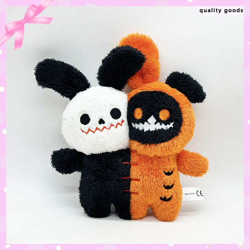 

Советы по времени Pepperminter Хэллоуин плюшевая игрушка мягкая кукла для детей подарок украшение дома жуткий фестиваль вечерние сувениры