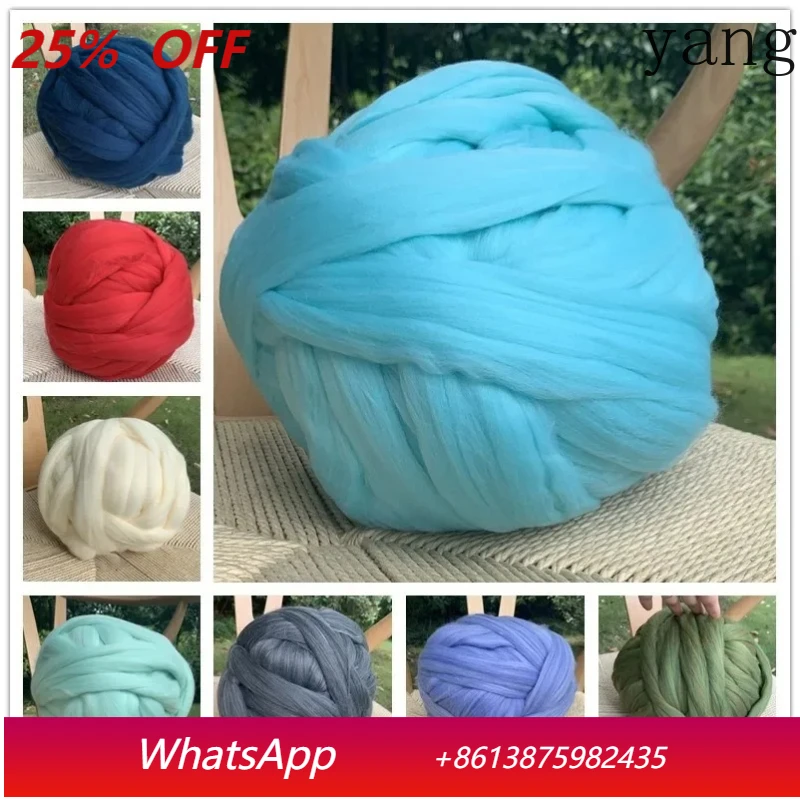 

LHH 1000g DIY coarse wool hand-woven blanket imitation wool super coarse blanket