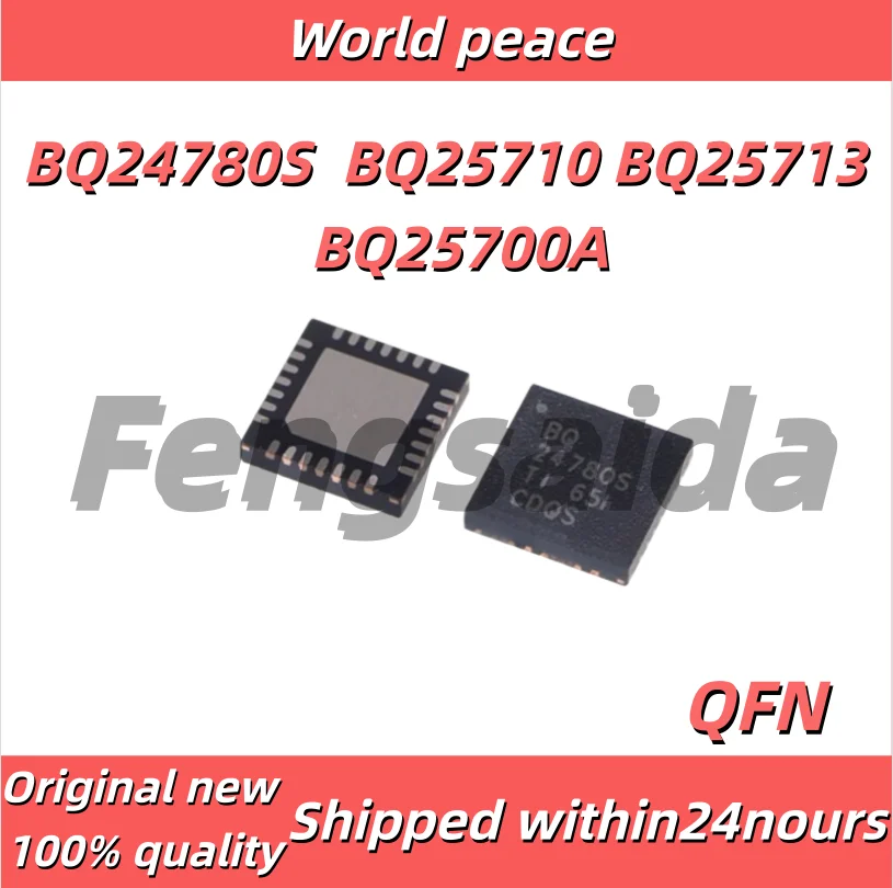 5PCS/100% Brand new original BQ24780SRUYR BQ24780S BQ25710RSNR BQ25700A BQ24780 25713