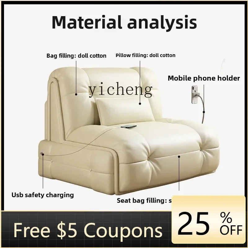 

XL electric single leather sofa bed fully automatic folding dual-purpose Italian leather sofa