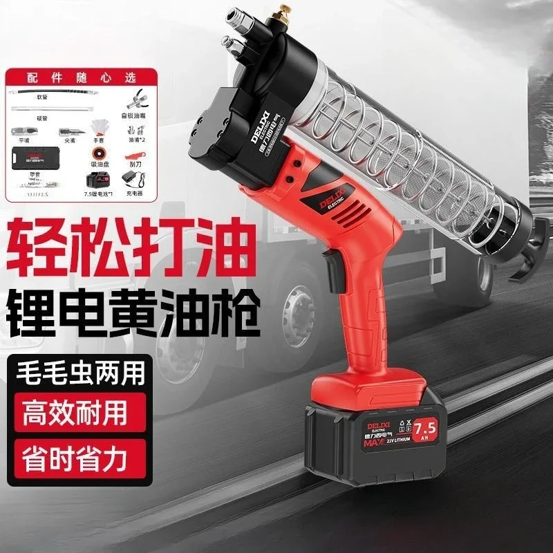 Pistola de manteiga elétrica 2025, bateria de lítio automática de alta pressão 24v, artefato de manteiga, escavadeira, capacidade 600cc