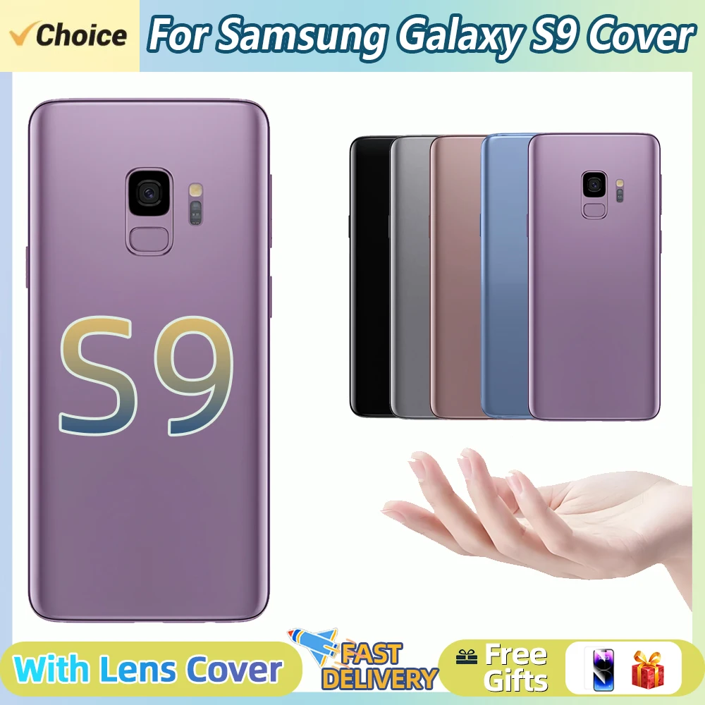 Cubierta Trasera de Batería para Samsung Galaxy S9, Panel de Vidrio 3D, Carcasa Trasera, Reemplazo de Lente de Cámara
