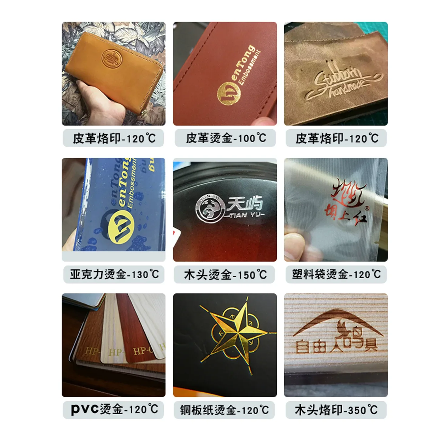 WTONG WT-90DS دليل آلة ختم الرقائق الساخنة 5*7 سنتيمتر ، 8*10 سنتيمتر ، 10*13 سنتيمتر آلة ختم الصحافة الحرارة للجلود ورقة الخشب مع اليد