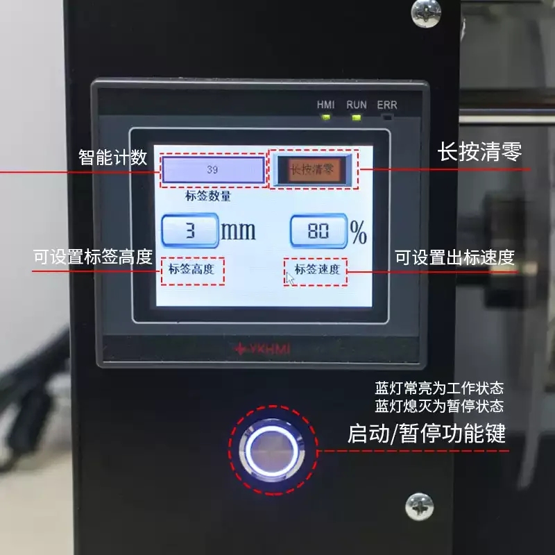 Small Box Right Angle Labelling Machine Sealing And Packing Corner Labeling Machine Sealing Paper Box Labeling Machine