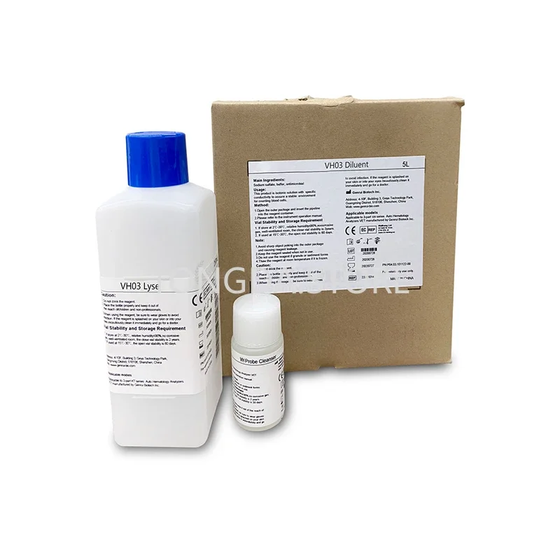 SYW-VH30  Reagent Lyse Diluent Cleanser CBC Analyzer